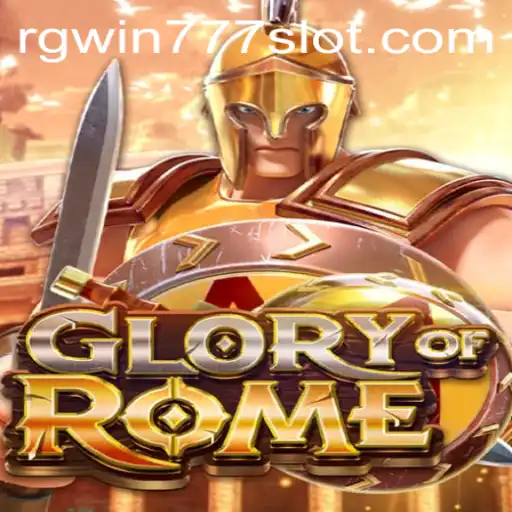 The Glory of Rome: An In-Depth Look at the Riveting Game Adventure