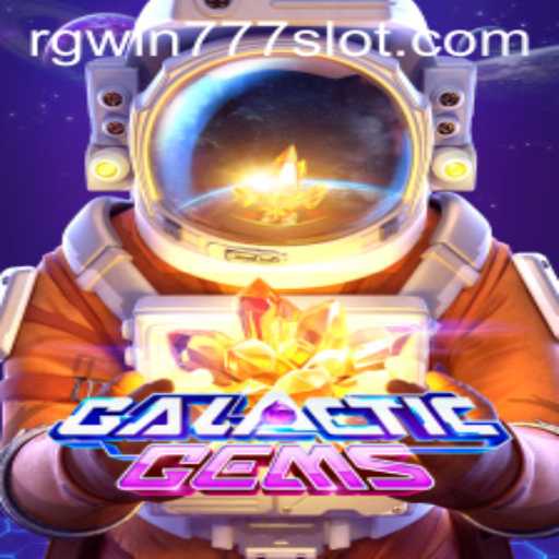 Explore the Universe with GalacticGems: A Comprehensive Guide