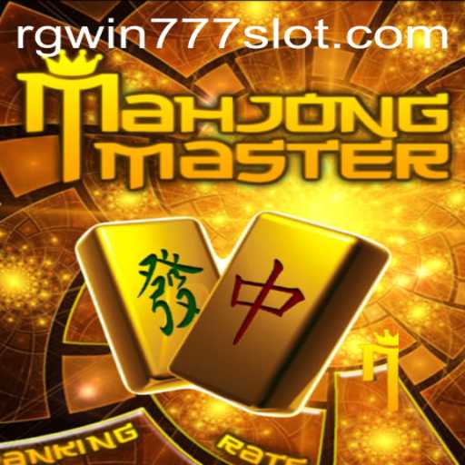 Unveiling MahJongMaster: Strategic Tile Matching Meets Modern Gaming